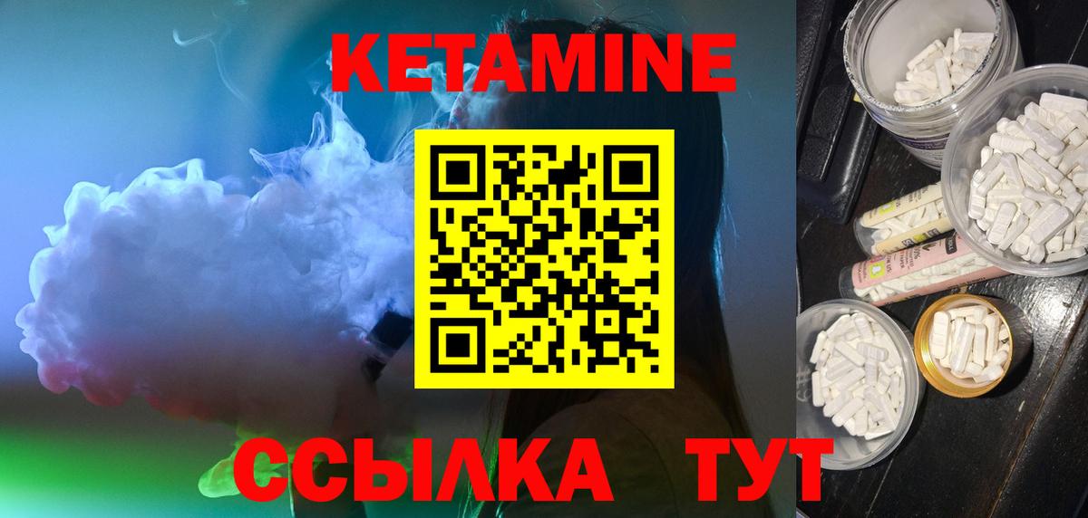 Бошки Шишки Лабытнанги