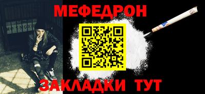 гашик Изобильный