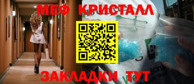дистиллят марихуана Ирбит