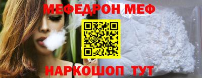 гашик Изобильный