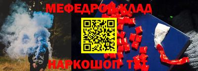 гашик Изобильный