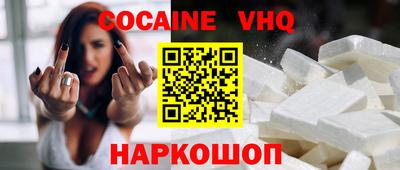 дистиллят марихуана Ирбит