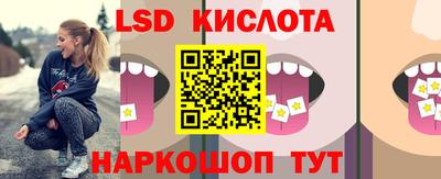 дистиллят марихуана Ирбит