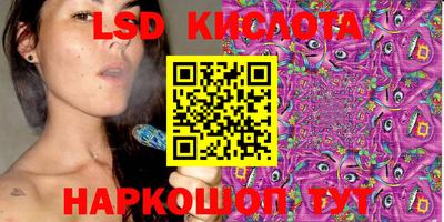 гашик Изобильный