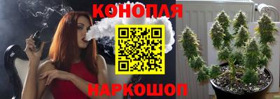 дистиллят марихуана Ирбит
