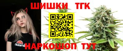 стаф Ипатово