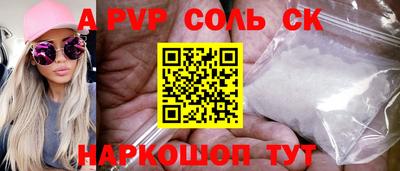 дистиллят марихуана Ирбит
