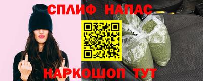 гашик Изобильный