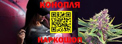 стаф Ипатово
