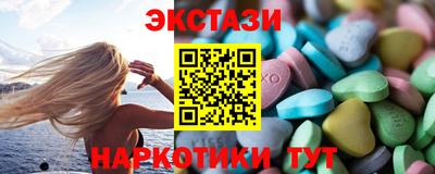 гашик Изобильный