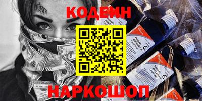 гашик Изобильный