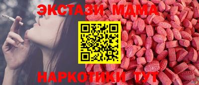 дистиллят марихуана Ирбит
