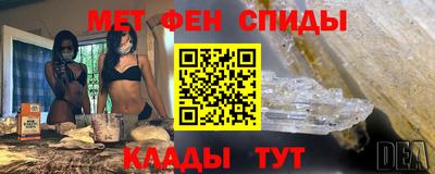 дистиллят марихуана Ирбит