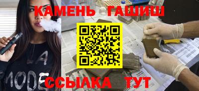 дистиллят марихуана Ирбит