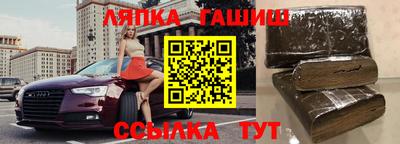 дистиллят марихуана Ирбит