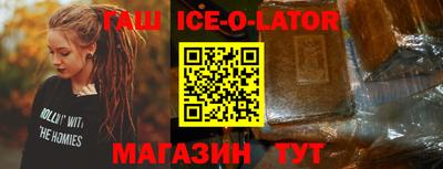 MDMA Камышлов