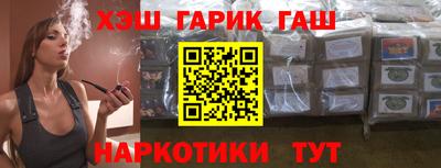 дистиллят марихуана Ирбит