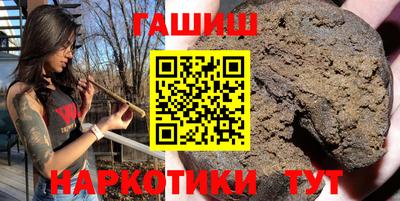 дистиллят марихуана Ирбит