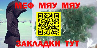 гашик Изобильный