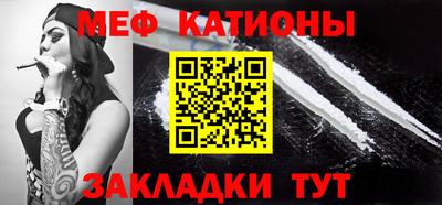 гашик Изобильный