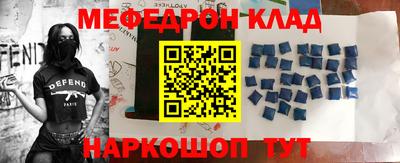 гашик Изобильный